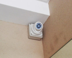 Sistema de Video Vigilancia CCTV consorcio